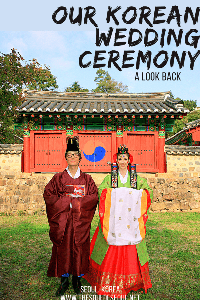 A Look Back: Our Korean Wedding Ceremony: An American and a Korean get married in Korea. We had a traditional Korean ceremony in Busan, Korea. Dressed up in Hanboks and of course lots of bowing. Getting married in Korea. A traditional Korean ceremony.