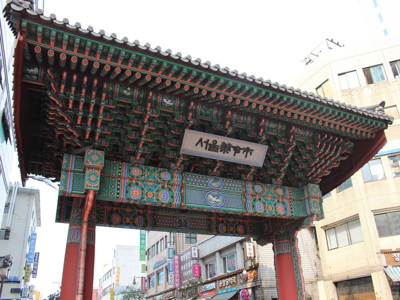 Yangnyeongsi Herbal Medicine Market, Seoul, Korea