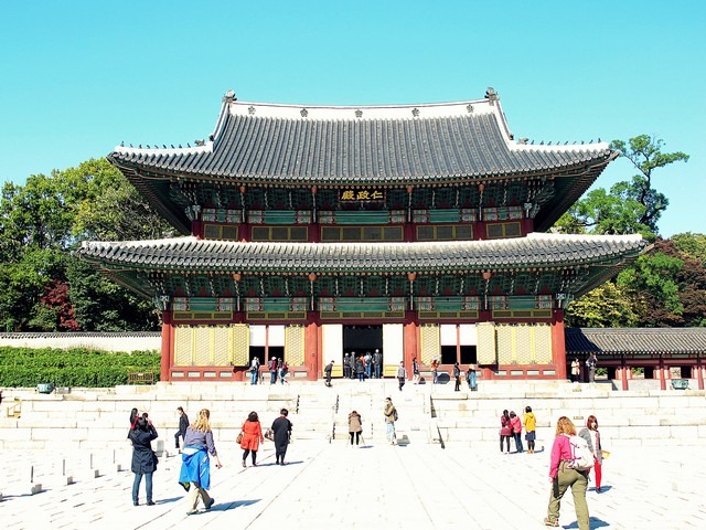 Seoul, Korea: Changdeok Palace 창덕궁