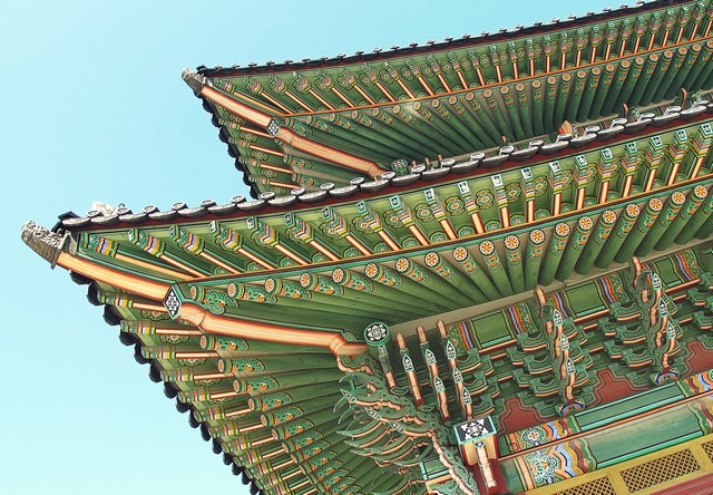 Seoul, Korea: Changdeok Palace 창덕궁