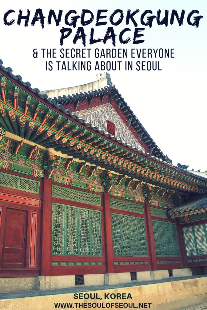 Changdeokgung Palace & The Secret Garden Everyone Is Talking About In Seoul: Changdeokgung Palace in Seoul, Korea is a popular tourist stop due to the gorgeous Secret Garden. It's said you need to visit once in every season to see it's real beauty. Don't miss this palace in Seoul.