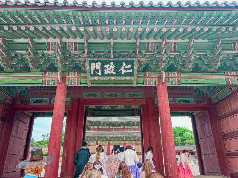 Changdeokgung Palace (창덕궁), Seoul, Korea