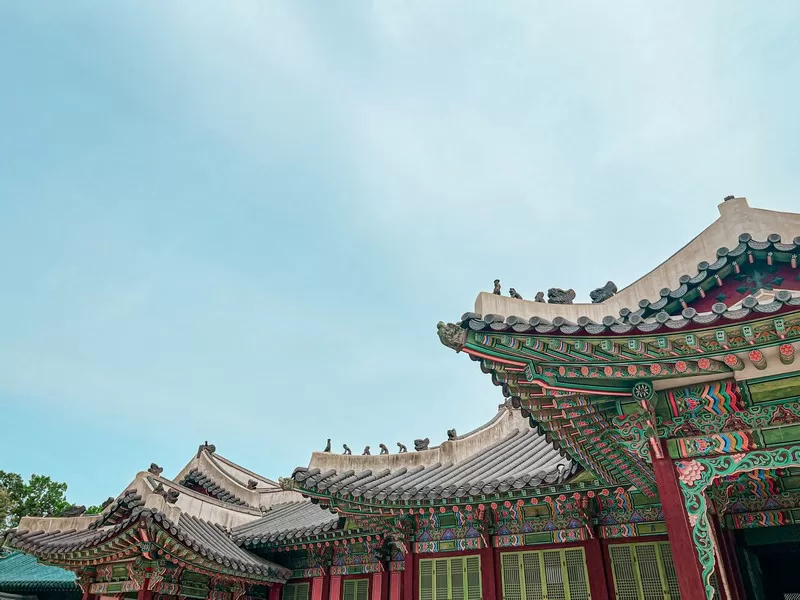 Changdeokgung Palace (창덕궁), Seoul, Korea