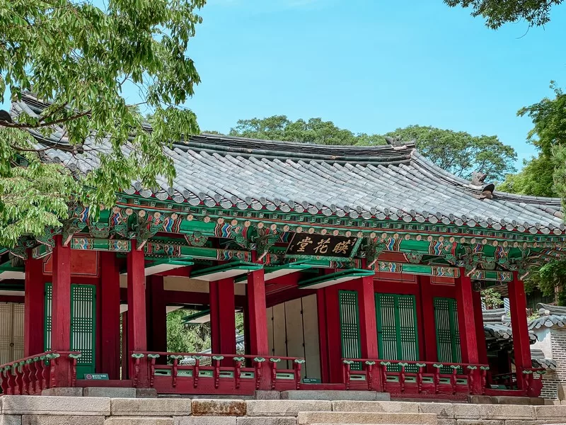 Changdeokgung Palace (창덕궁), Seoul, Korea