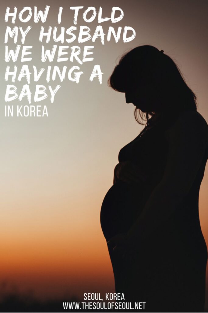 Pregnant In Korea: I'm Under Construction! Discover what it's like to find out you are pregnant in South Korea as a foreigner.