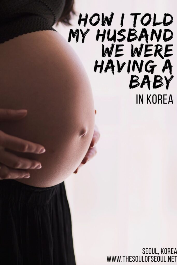 Pregnant In Korea: I'm Under Construction! Discover what it's like to find out you are pregnant in South Korea as a foreigner.