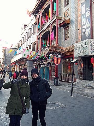 Beijing, China: Temple