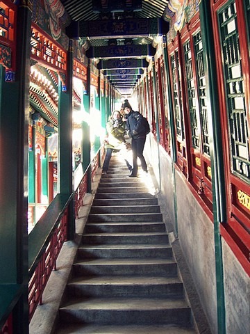 Beijing, China: The Summer Palace