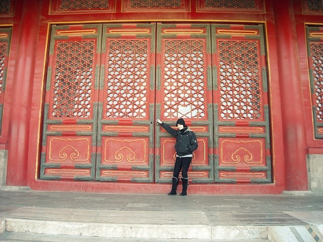 Bejing, China: The Forbidden City