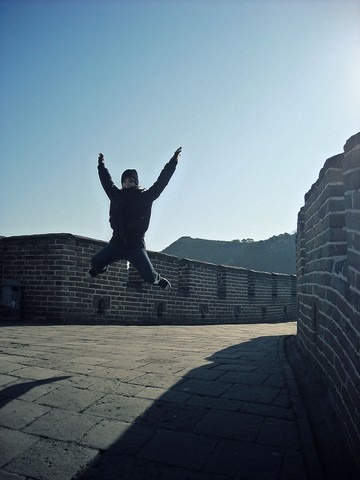 Bejing, China: The Great Wall at Mutianyu