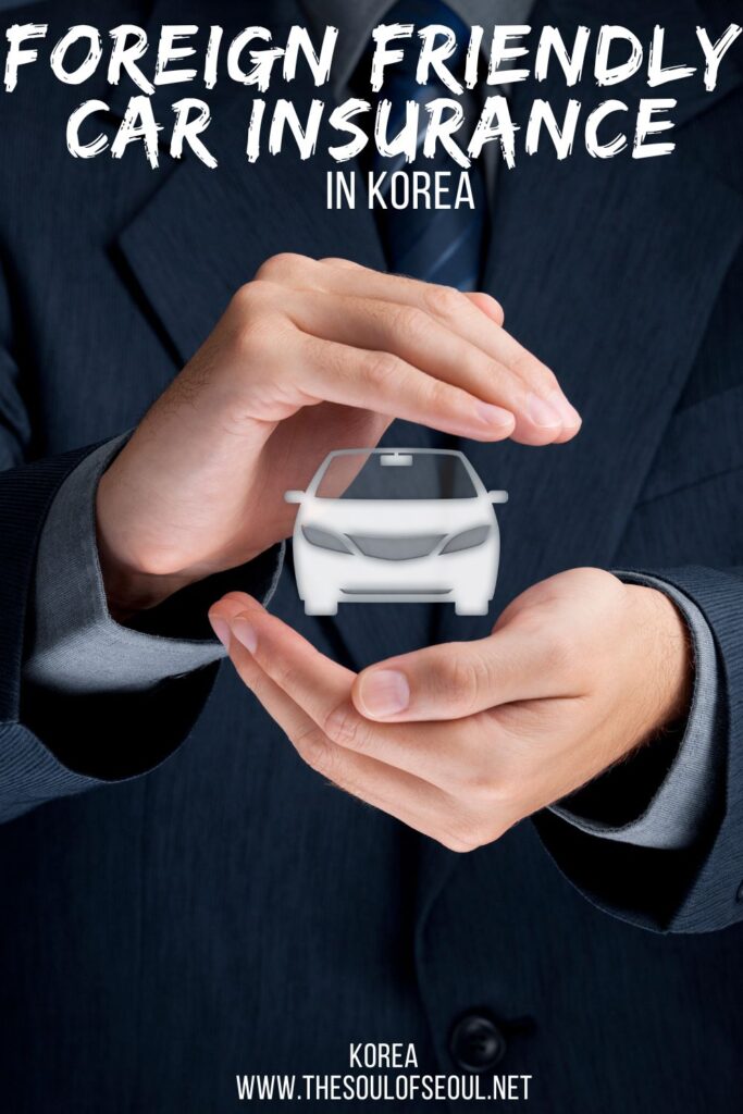 AXA Direct Is THE Car Insurance For Foreigners in Korea: Looking for foreign friendly car insurance in Korea? Car insurance in English? AXA has you covered. Start driving in Korea safely.