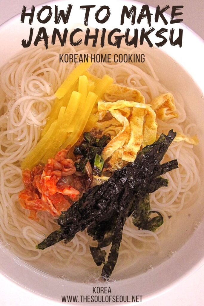 Korean Cooking: How To Make Janchiguksu: Want to learn how to make janchiguksu? This Korean home cooked meal staple is delicious. Find out how easy this Korean soup is to make.