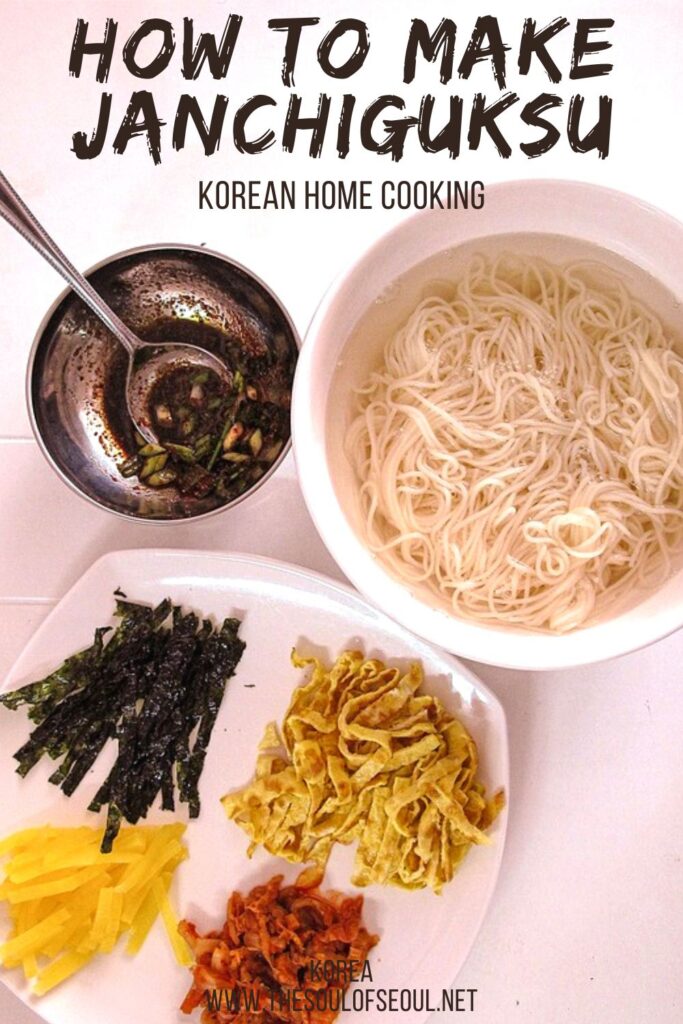 Korean Cooking: How To Make Janchiguksu: Want to learn how to make janchiguksu? This Korean home cooked meal staple is delicious. Find out how easy this Korean soup is to make.