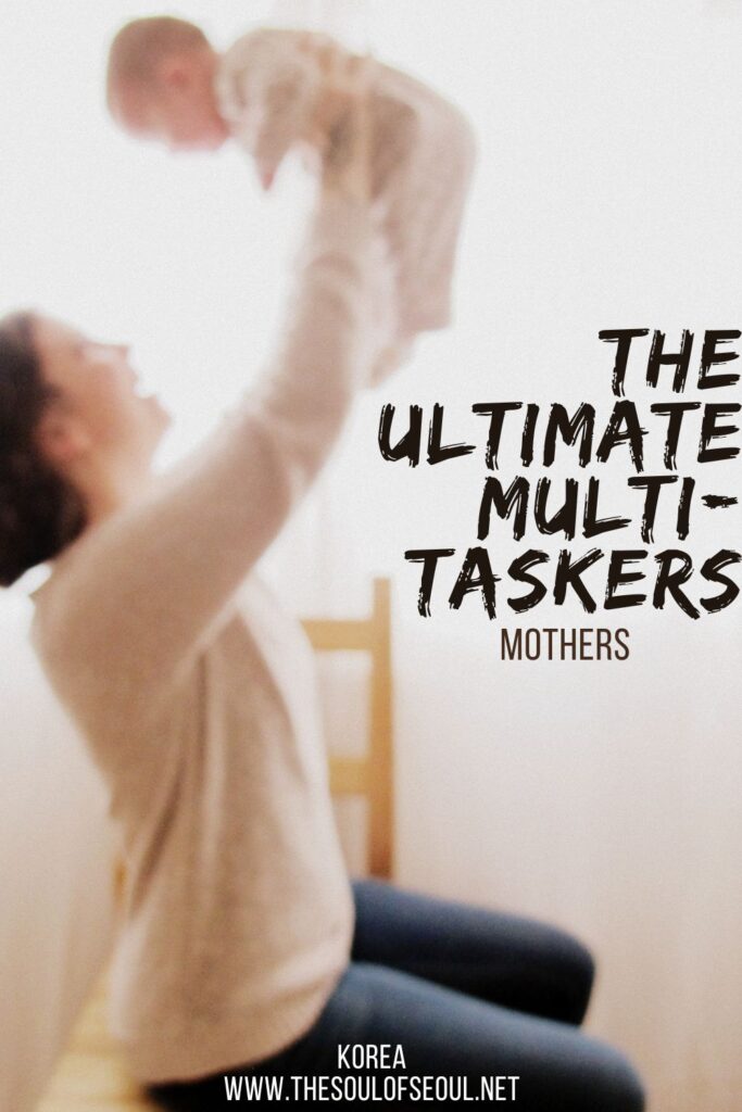 Mothers Are The Ultimate Multitaskers: Mothers are the ultimate multitaskers and what company or manager wouldn't want to hire a super efficient person that can work under deadlines?