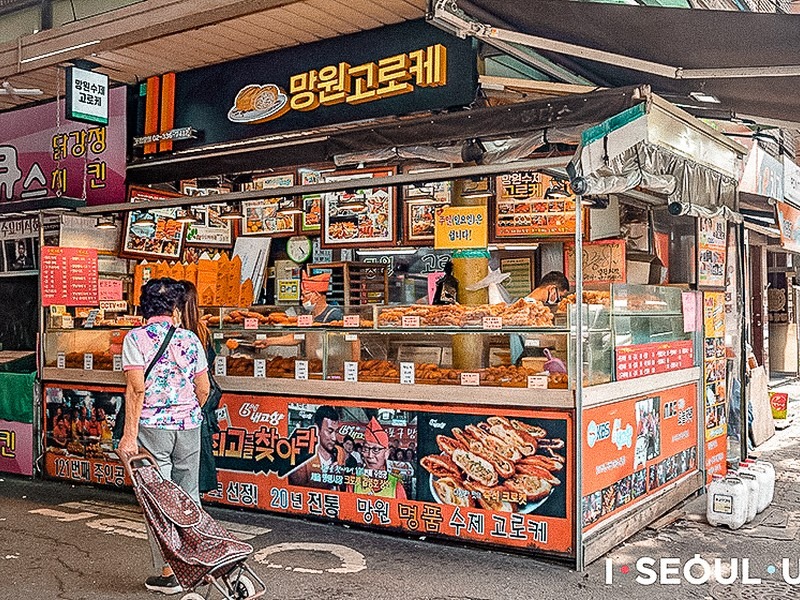 Mangwon Market (망원시장), Mapo-gu, Seoul, Korea