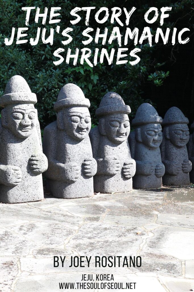 Learn about Jeju Shamanism with Joey Rositano: Joey Rositano sheds light on the little known but still strong shamanistic practices on Jeju, Korea. One of the most touristy places with culture no one sees.