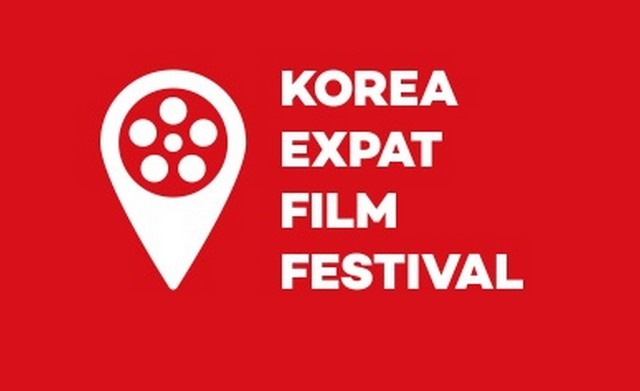 Korea Expat Film Festival Logo