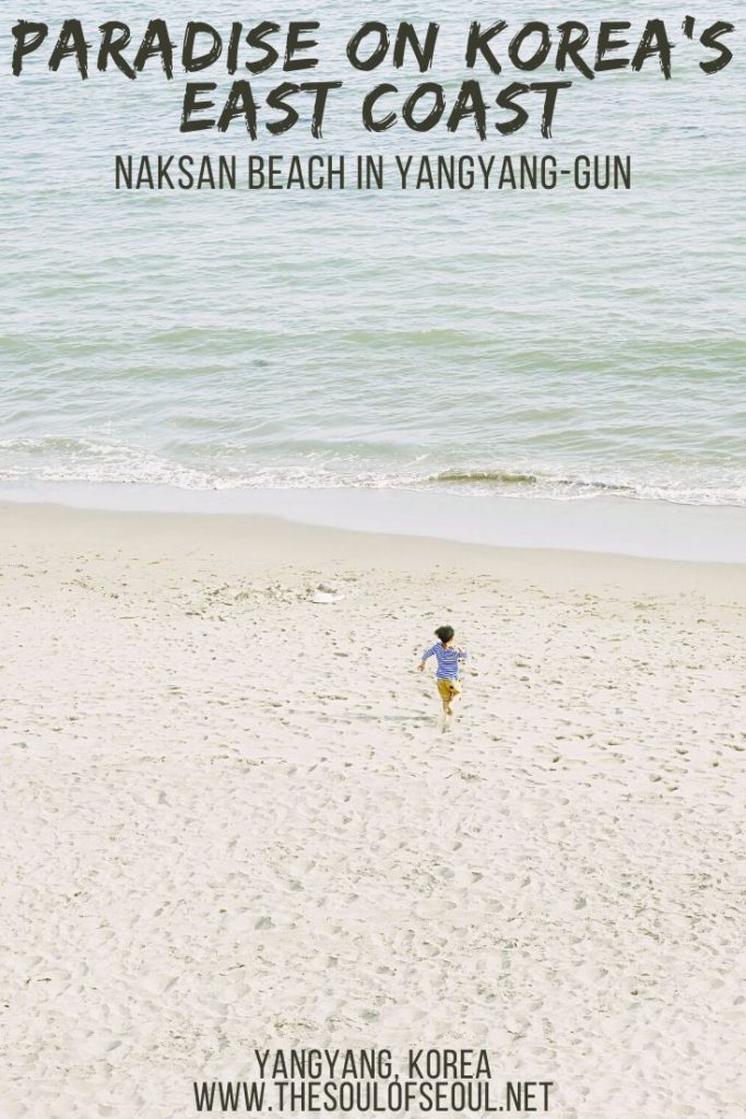 Yangyang-gun: Paradise On Korea's East Coast at Naksan Beach: White sand and emerald blue seas make this beach just north of Gangneung on the east coast of Korea a perfect getaway from Seoul, Korea in the summer. Don't miss Naksan Beach in Yangyang-gun near Sokcho in South Korea.