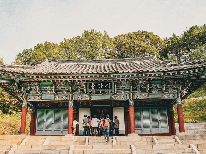 Haengjusanseong Fortress Wall (행주산성), Goyang, Korea