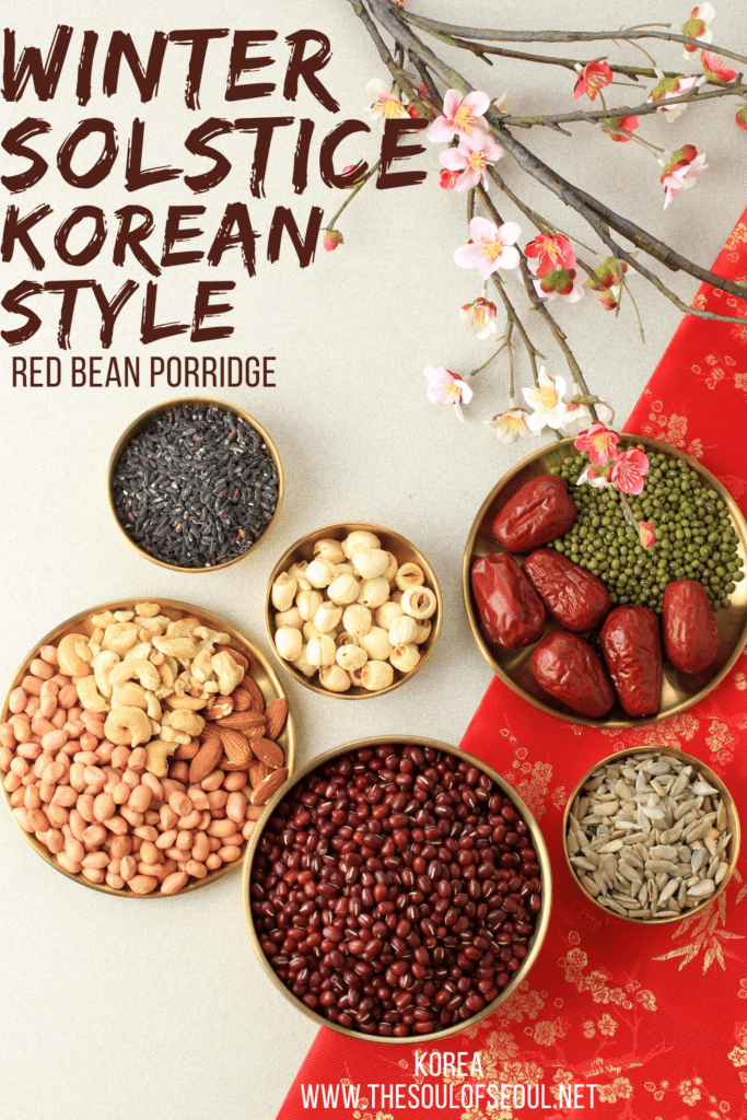 How To Celebrate The Winter Solstice In Korea: How to celebrate the winter solstice, or Dongji, in Korea and why you should eat red bean porridge. The meaning and the omens.