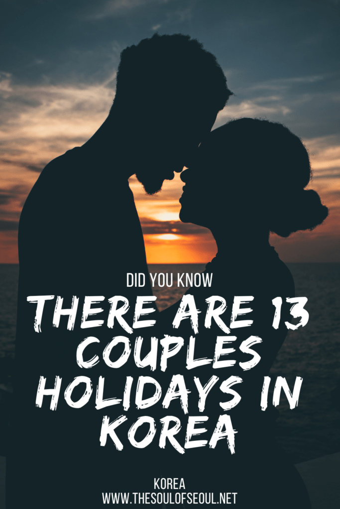 Valentine's Day, White Day & The 13 Other Romantic Holidays In Korea: There are fifteen romantic holidays in Korea for couples. Make sure you know what to do on Valentine's Day in Korea, White Day... and the other twelve unofficial and official couples holidays. Dating in Korea? Here is what you need to know.