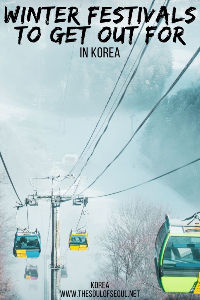 Winter Festivals in Korea To Get Out of the House For: Looking for something to do in Korea in the winter? Check out these fun winter festivals in Korea with everything from snow to ice fishing.