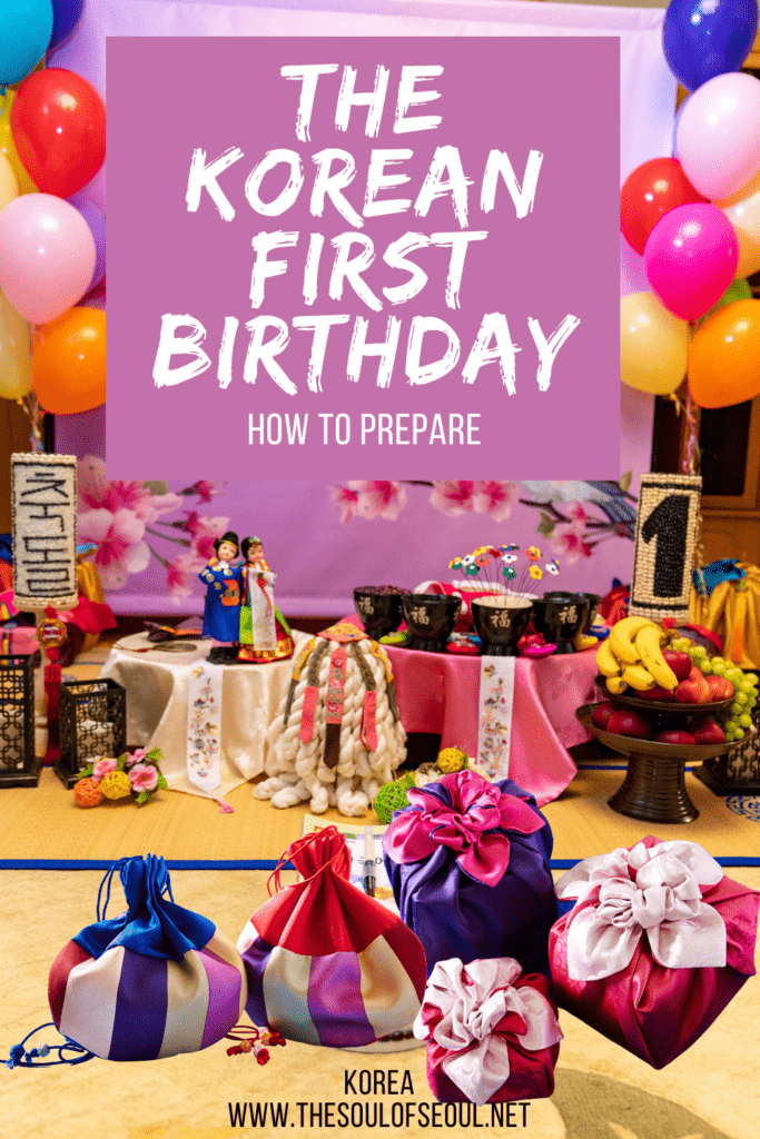 A Baby's First Birthday in Korea: How To Prepare a Doljanchi: Celebrating your baby's first birthday? Get ready for your dol and the doljanchi and celebrate with Korean traditions and American ones too.