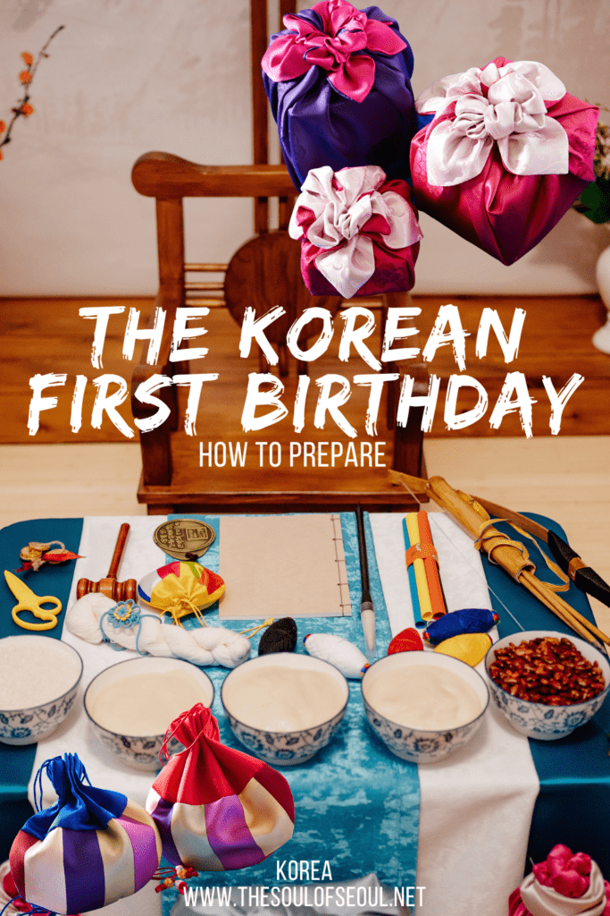 A Baby's First Birthday in Korea: How To Prepare a Doljanchi: Celebrating your baby's first birthday? Get ready for your dol and the doljanchi and celebrate with Korean traditions and American ones too.