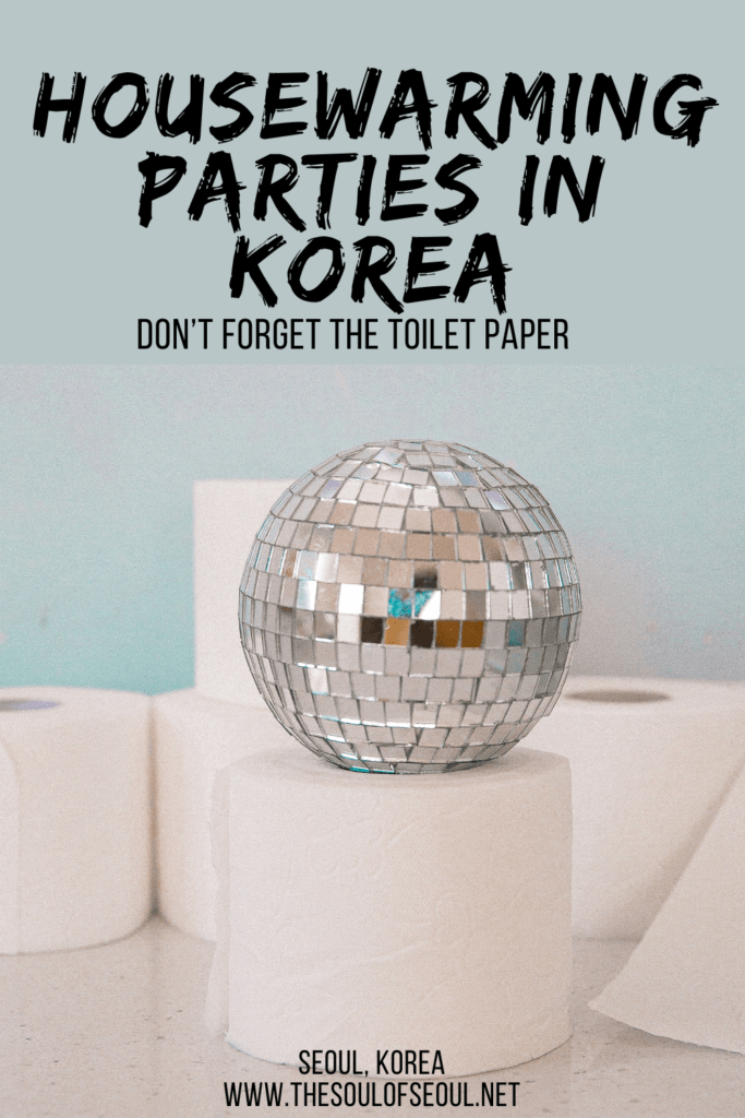 Housewarming Parties In Korea: A Gifting Guide: In Korea, housewarming guests bring cleaning supplies, but more than any of that, they bring loads of tissue or toilet paper. Traditional gifts in Korea and when to give them. Gifting in Korea.