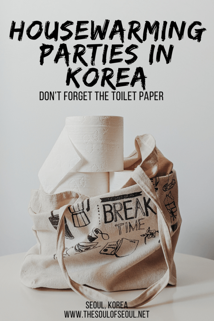 Housewarming Parties In Korea: A Gifting Guide: In Korea, housewarming guests bring cleaning supplies, but more than any of that, they bring loads of tissue or toilet paper. Traditional gifts in Korea and when to give them. Gifting in Korea.