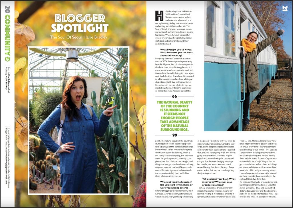 Blogger Spotlight, Groove Magazine, January 2018, page 1-2