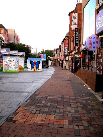 Hongdae, Seoul, Korea