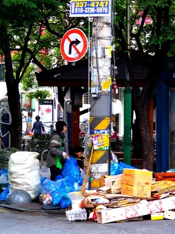 Hongdae, Seoul, Korea