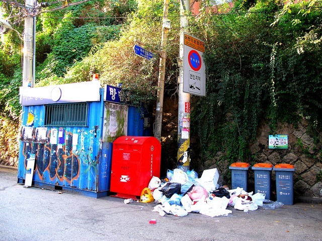 Hongdae, Seoul, Korea