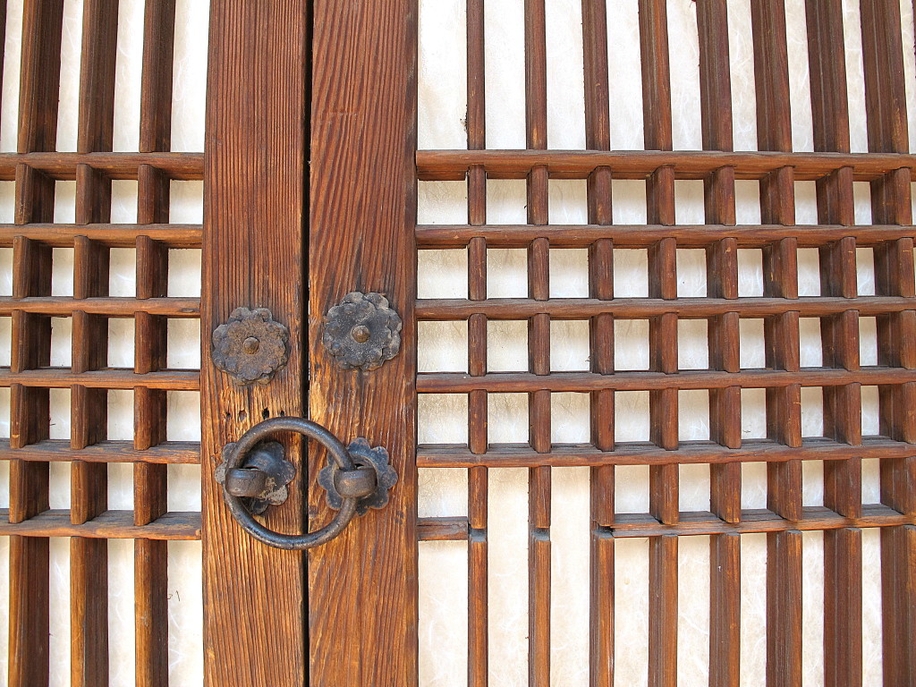 Bukchon Hanok Village, Visitor Center, Seoul, Korea