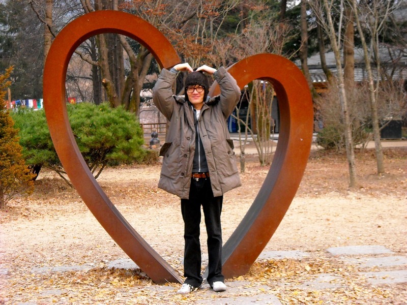 Nami Island, Korea