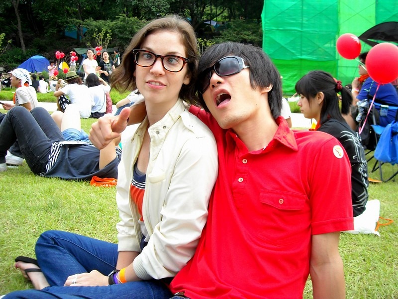 Couple: Hallie Bradley and Jae-oo Jeong