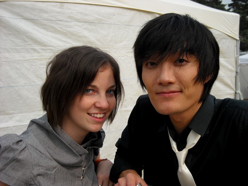 Couple: Hallie Bradley and Jae-oo Jeong