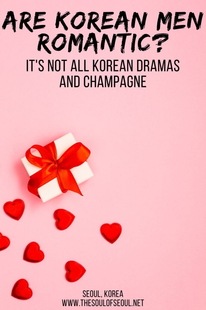 Funny Stories From Dating A Korean Man: Korean guys are said to be romantic, but are they? Here are some tales of dating and then marrying a Korean man from an American woman abroad.