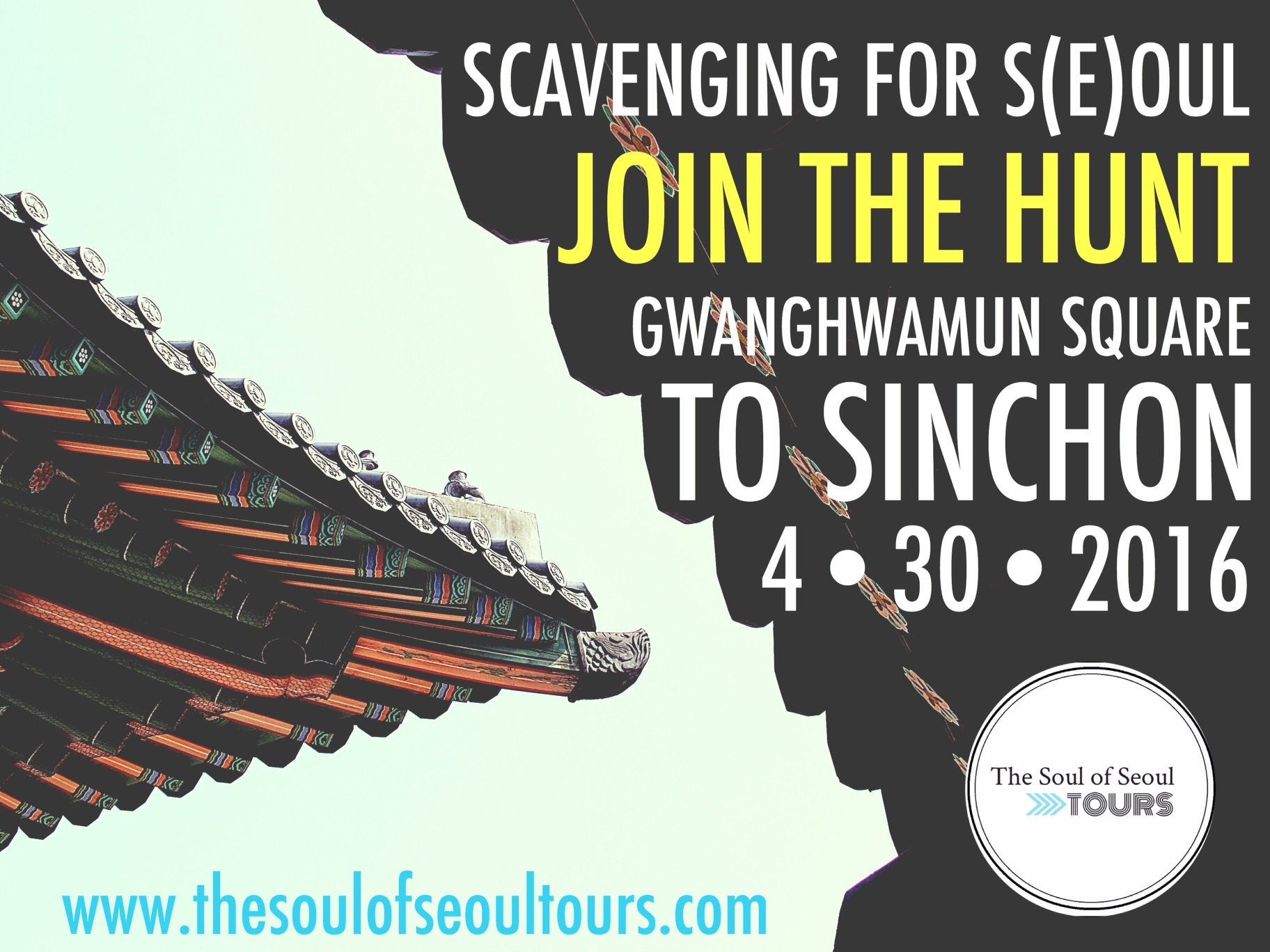 The Soul of Seoul Tours: Scavenging For S(e)oul Poster