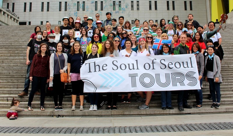 The Soul of Seoul Tours: Scavenging For S(e)oul Event