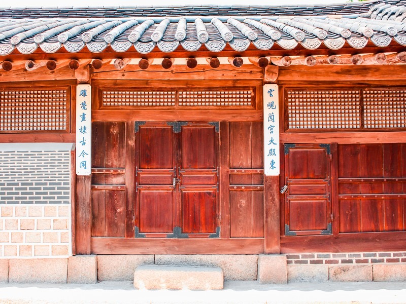 Unhyeongung Palace or Royal Residence (운현궁), Seoul, Korea