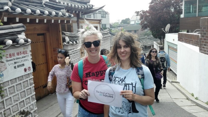 The Soul of Seoul Tours: Scavenging For S(e)oul Event