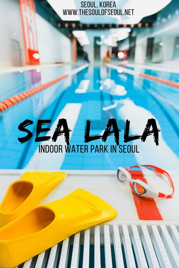 Sea LaLa Water Park: Indoor Family Fun In Mullae-dong: Sea LaLa in Mullae-dong is an indoor water park, jjimjilbang and sauna that is family friendly and great for parents with young children in Seoul.