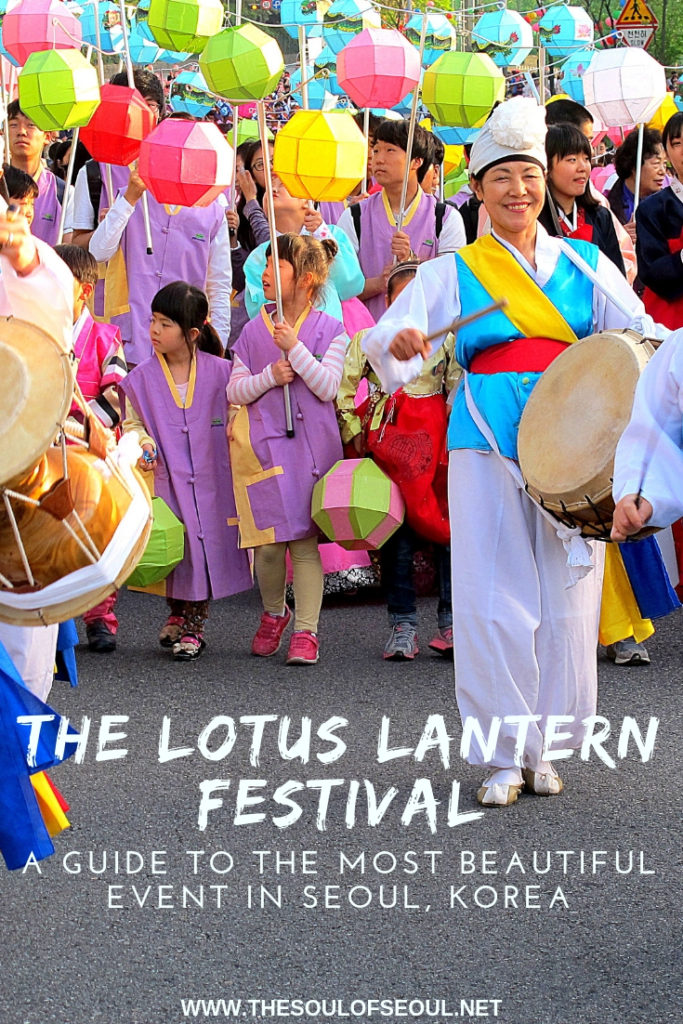 The Lotus Lantern Festival: A Guide To The Most Beautiful Event In Seoul, Korea: This guide of events for the Lotus Lantern festival in Seoul, Korea will help you know where to go, when to see everything and more. Where? What? When? All of the info is here for the solo attender or the group needing family friendly tips.