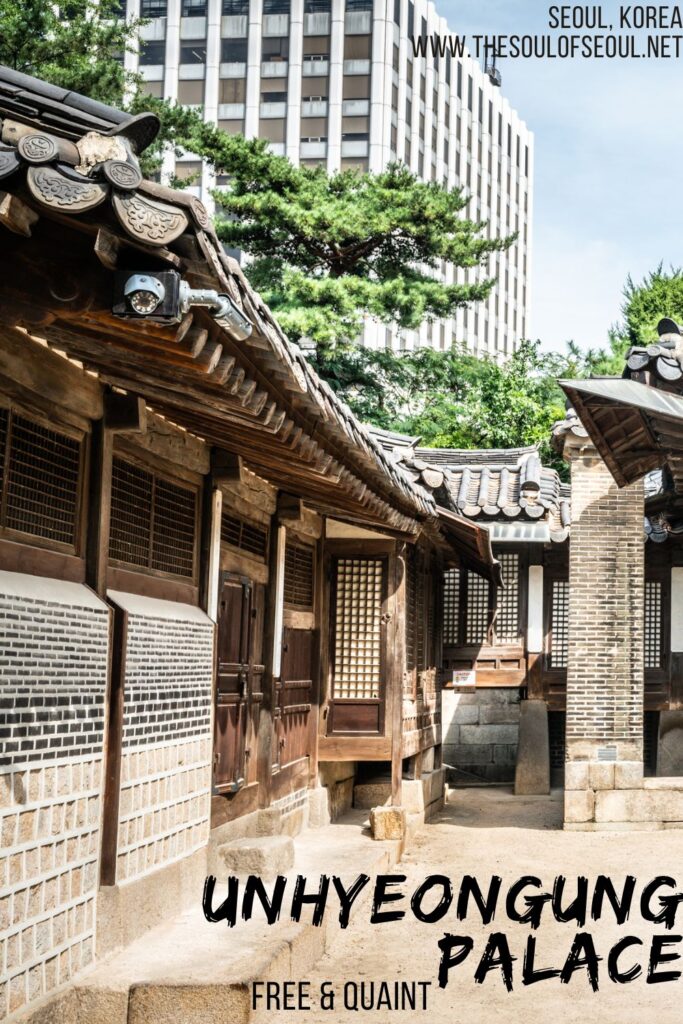 Unhyeongung Palace: Perfect For Traditional Photos In Seoul: Unhyeongung Palace is one of the five main palaces in Seoul. It's free and it's quaint and it's a great place for a quiet rest and some beautiful photos.