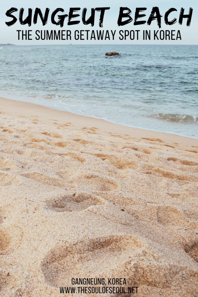 Gangneung's Sungeut Beach is a Perfect Summer Getaway in Korea: Sungeut Beach on the shores of Gangneung, Korea offer a beautiful white sand beach and clear blue water for a great family or friend getaway in the summer.