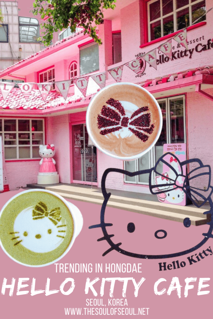 Hello Kitty Cafe: The Hello Kitty Cafe in Hongdae is a pink and white themed cafe in the midst of a live music and art district. Cute, quirky and pink. This is the cutest themed cafe in Seoul, Korea.