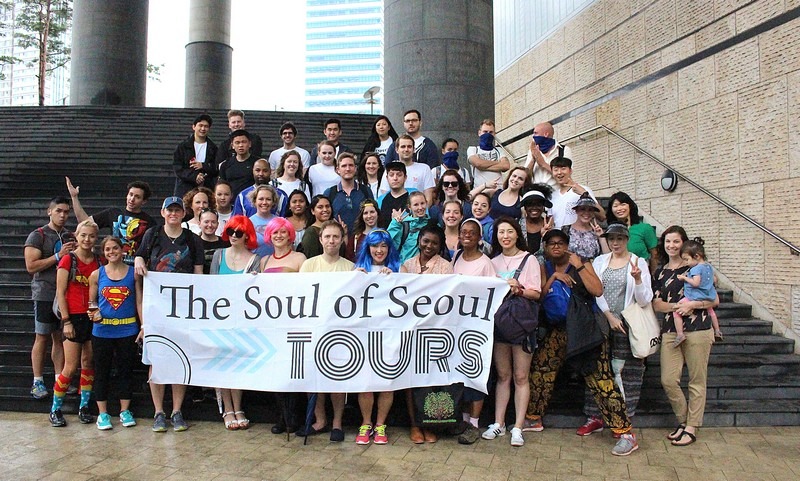 The Soul of Seoul Tours: The S(e)oul Derby