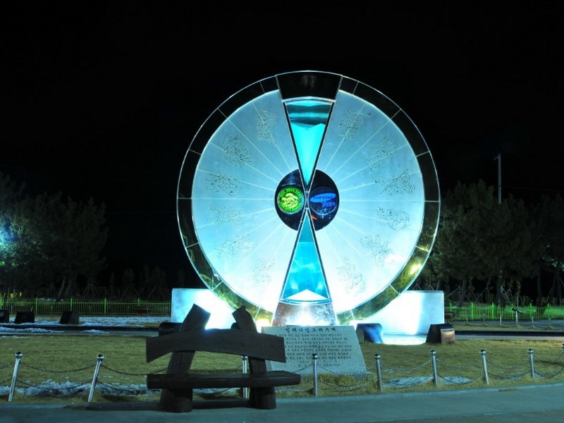 Hourglass Park, Jeongdongjin, Gangwon-do, Korea